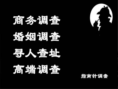 祁门侦探可以帮助解决怀疑有婚外情的问题吗